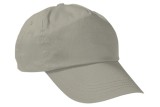 GORRA COLORES VARIOS PROMOTION Beige Foto